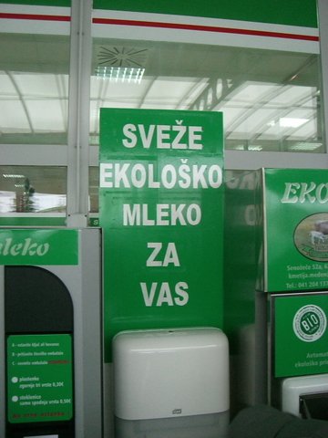 Kmetija_Meden_06.jpg
